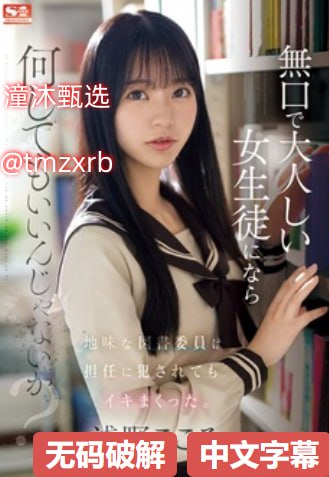 欧美肥熟的在线アジアのHDフルバージョンオンラインストリーミング